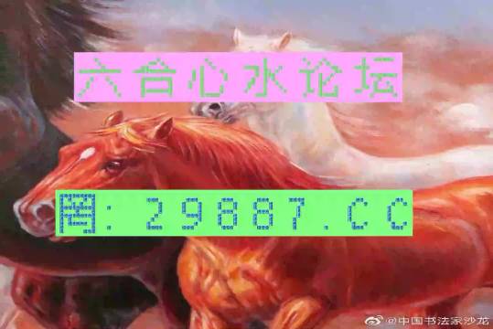 今晚一肖一码澳门一肖四不像,权威推进方法_复刻款80.225