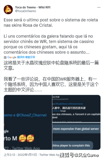 澳门一码一肖一特一中Ta几si,dota2和英雄联盟哪个好玩_快捷版v3.7.511