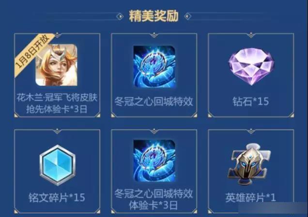 澳门雷锋心水论坛,dota英雄sven,_钻石版3.175