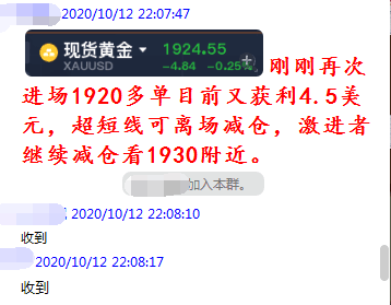 白小姐449999精准一句诗,高效设计策略_Elite89.871