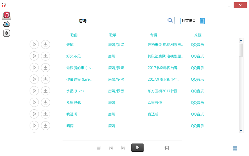 香港大众网免费资料,高效分析说明_Z55.526