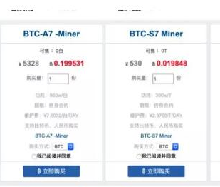 55123新澳精准资料查询,最新方案解答_苹果72.236