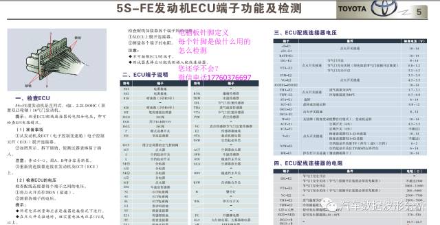 澳门正版资料大全免费龙门客栈,最新答案解释定义_界面版80.929