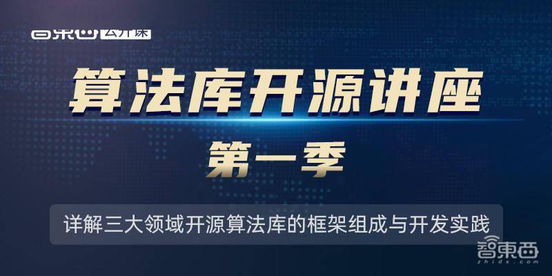 新奥全年免费资料大全安卓版,绝对经典解释落实_升级版8.164