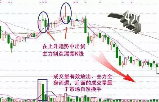 香港免六台彩图库,实效策略解析_vShop12.689