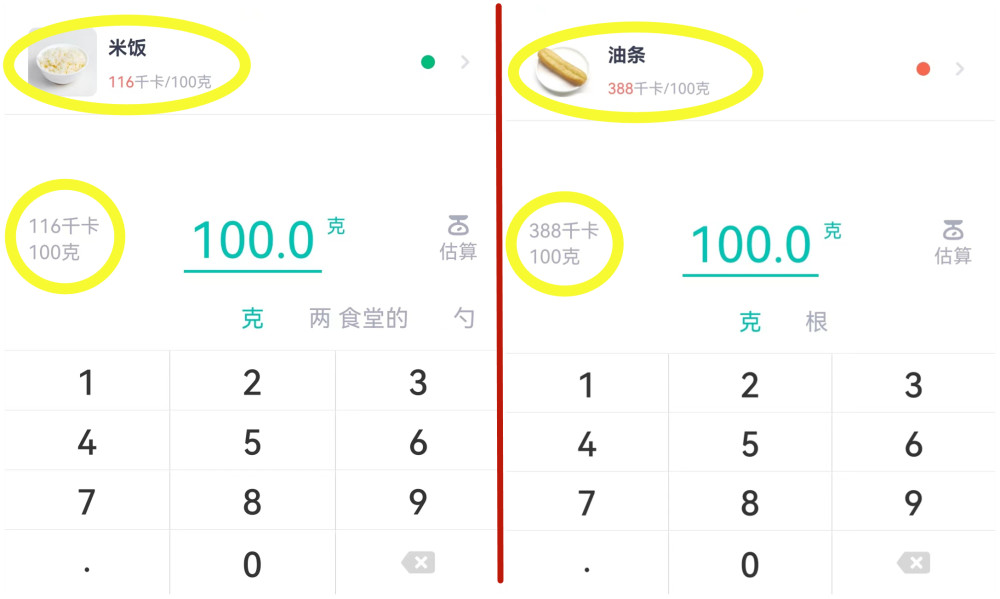 澳门一肖中100%期期准,权威方法解析_OP79.460