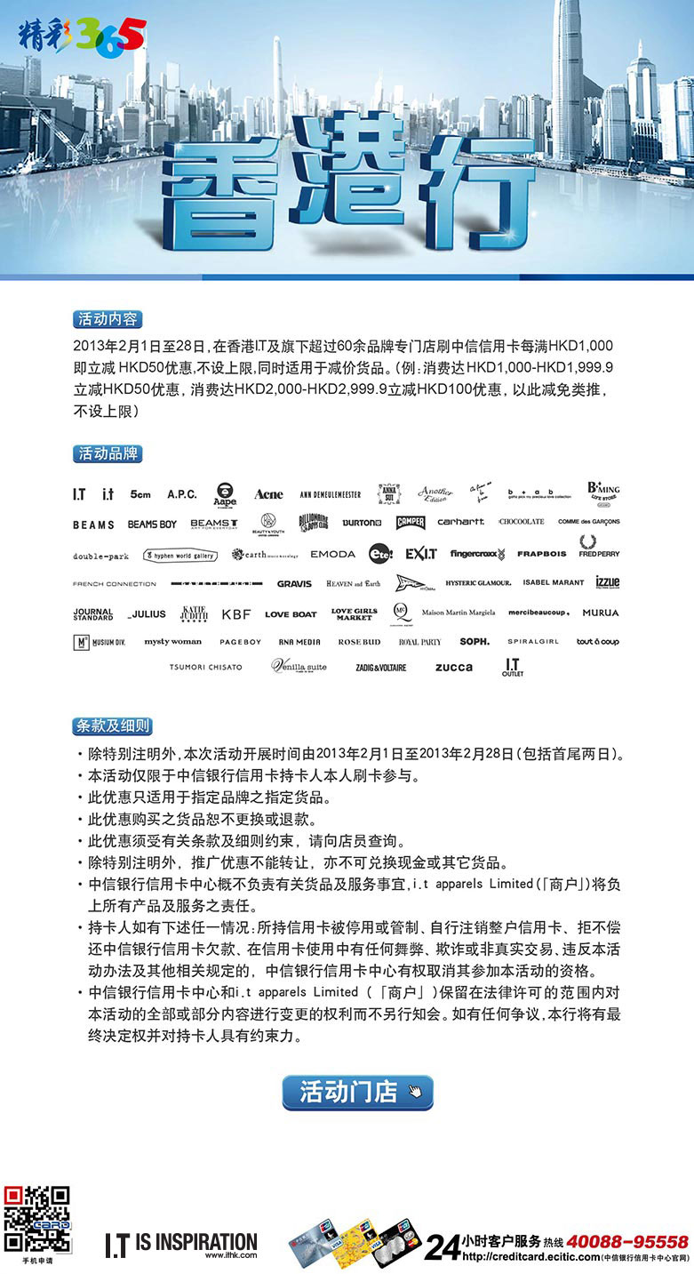 香港最准的资料免费公开150,最新答案解释落实_Chromebook71.745