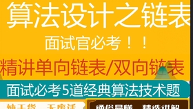 濠江精准资料大全免费,全部解答解释落实_体验版95.423