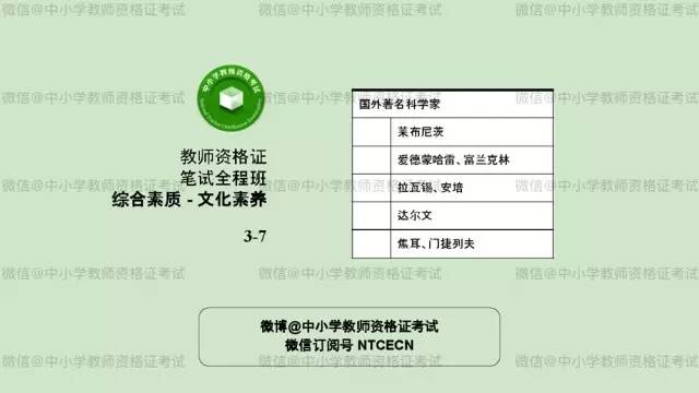 天中图库天中图天中图库汇总,实地策略验证计划_NE版94.180