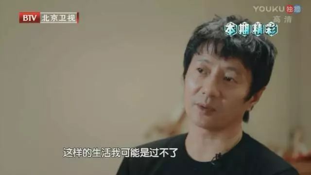 生活相对论最新一期，多维视角探索生活真谛