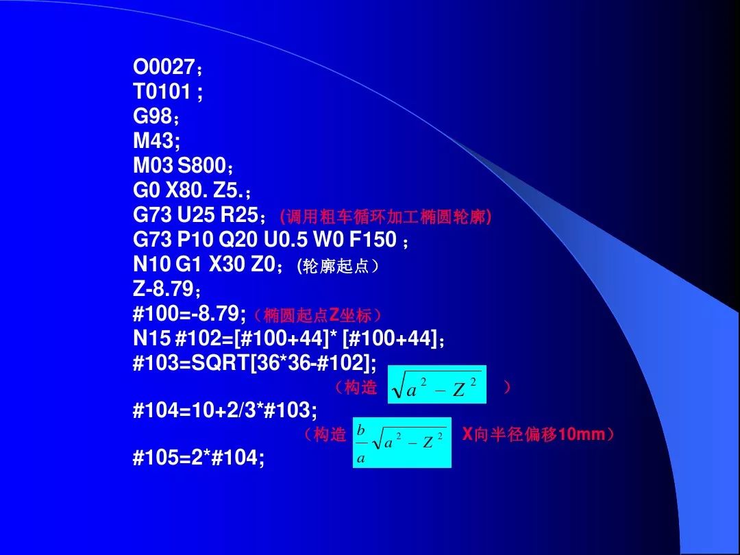 澳门最精准龙门客栈资料大全,仿真实现方案_DP90.46