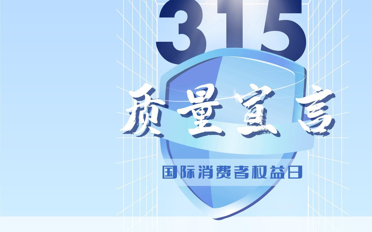 2023管家婆精准资料大全免费,实地解读说明_挑战款38.846