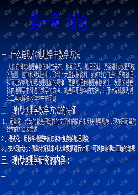 澳门大众网资料免费大_公开,实效性策略解析_VR版58.425