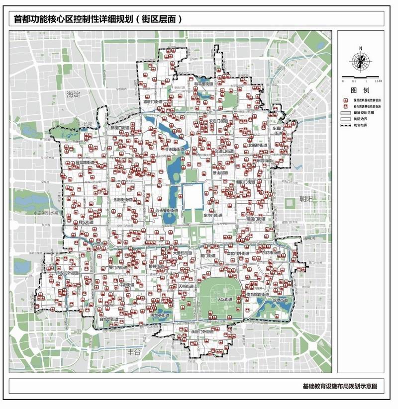 2024新奥门免费资料澳门钱庄,整体讲解规划_The90.321