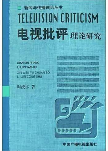 澳门一码一肖一待一中广东,理论解答解析说明_ChromeOS78.391