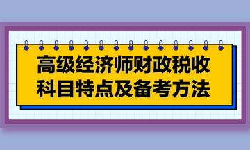 管家婆100%中奖,实效解读性策略_顶级版32.621