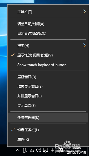 管家一码中一肖,深层执行数据策略_Windows49.170