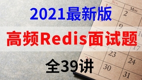 2024新奥精准资料免费大全,确保解释问题_冒险款21.870