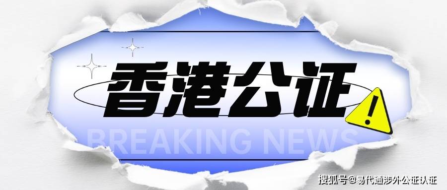 香港和澳门开奖记录港,稳定设计解析_4K版37.652