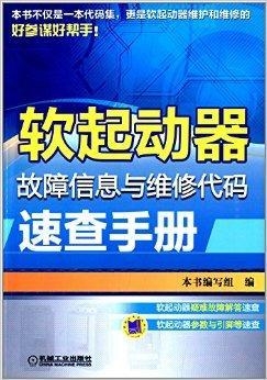 新奥精准资料免费提供,快捷问题解决指南_优选版37.895