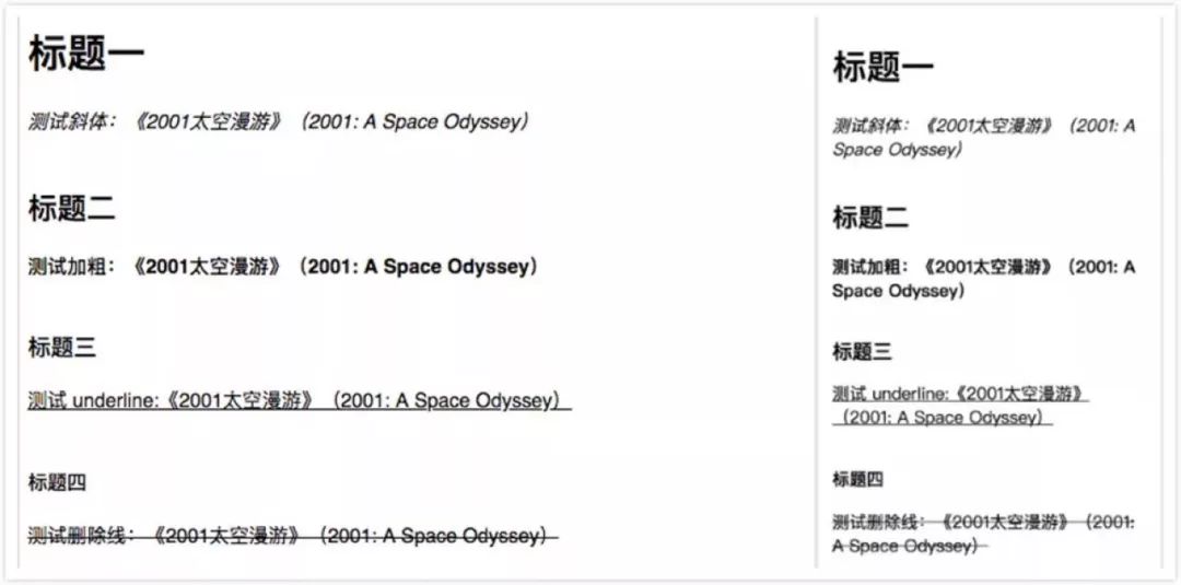 言系统里 第87页