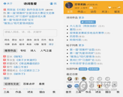 新澳门今晚精准一肖,灵活操作方案设计_网页款71.182