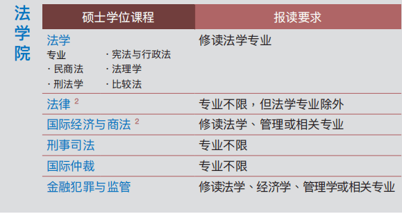 新澳2024年开奖记录,科学分析解析说明_VR80.421