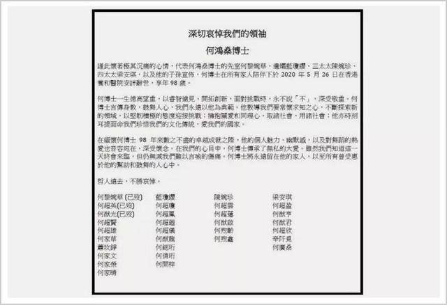 新澳开奖记录今天结果查询表,定性评估说明_专家版17.559