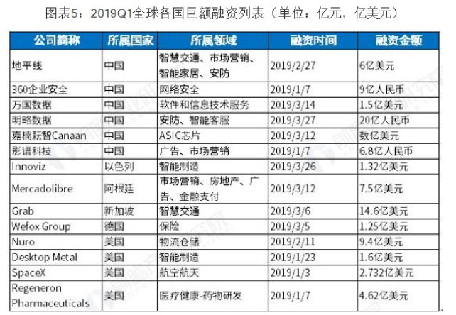 2024澳门天天开好彩大全开奖结果,现状分析解释定义_D版87.120