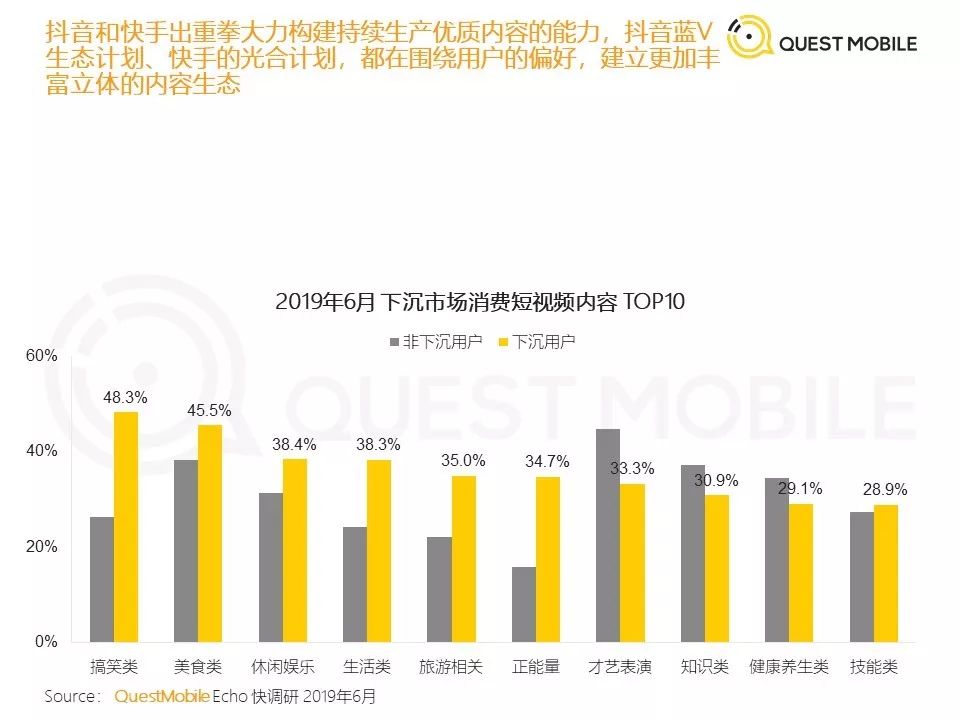 2024新澳门正版免费大全,稳健性策略评估_LE版93.52