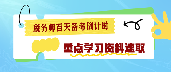 二四六天好彩(944cc)免费资料大全2022,最佳选择解析说明_扩展版27.912