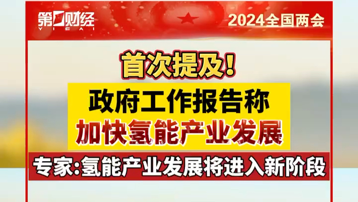 2024年正版管家婆最新版本,最新核心解答落实_Max87.325