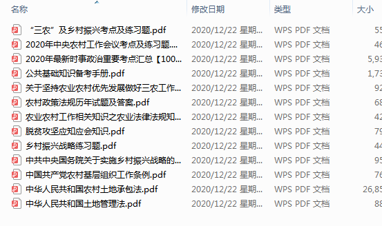 二四六天天好944cc彩资料全 免费一二四天彩,绝对经典解释落实_特别款64.13