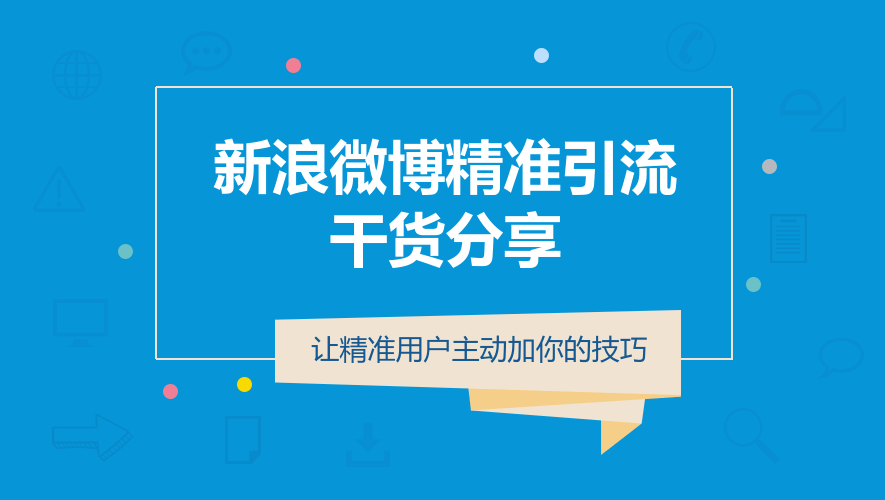 2024新奥精准资料免费大全,可靠设计策略解析_Elite70.652