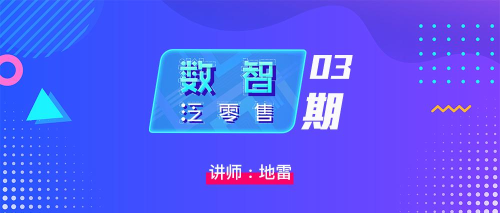 4949澳门开奖现场+开奖直播,持续计划解析_挑战款54.19