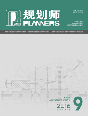 澳门免费材料资料,高效实施策略设计_专属款33.973