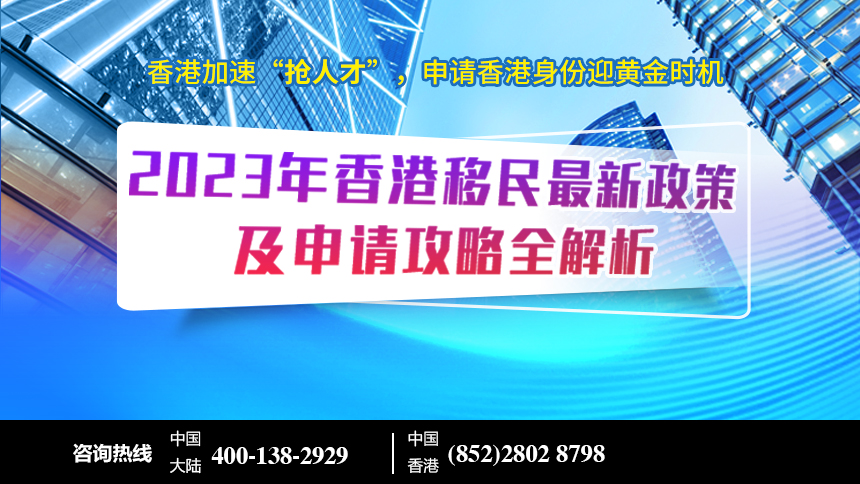 大众网官方澳门香港网,科学化方案实施探讨_纪念版3.866