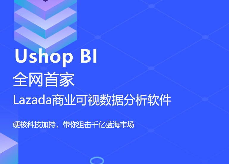 新奥2024今晚开奖结果,连贯性方法评估_uShop74.798