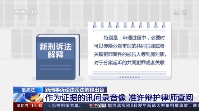 澳门一码一肖一特一中直播结果,准确资料解释落实_AR版44.673