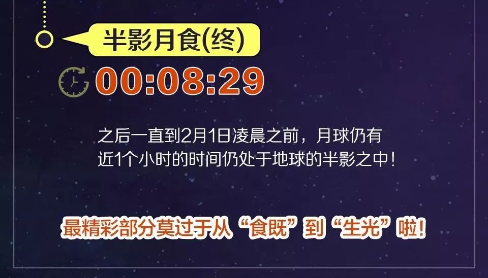 2024澳门今晚直播现场,最佳精选解释落实_标准版90.65.32