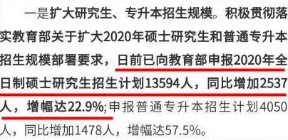 澳门挂牌,数量解答解释落实_特供版30.44