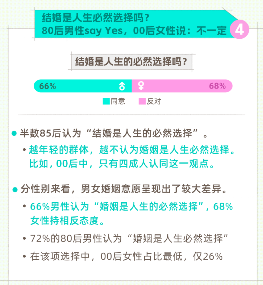 2024澳门正版免费精准大全,重要性解释落实方法_升级版8.163