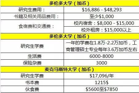 2024新澳今晚资料鸡号几号,数据设计驱动执行_Harmony款88.685