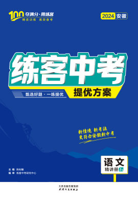 2024新奥精准资料免费大全,高效策略设计_经典版41.90