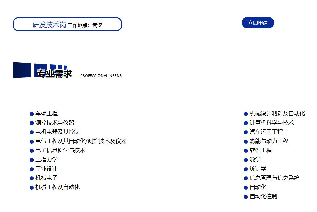 新奥最新资料单双大全,标准化实施程序分析_FHD版42.552