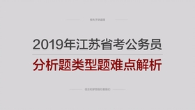 2024年新澳免费资料大全,全部解答解释落实_超值版37.913