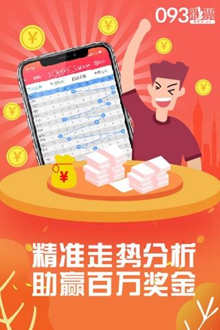 最准一肖100%最准的资料,数据分析解释定义_战斗版20.376