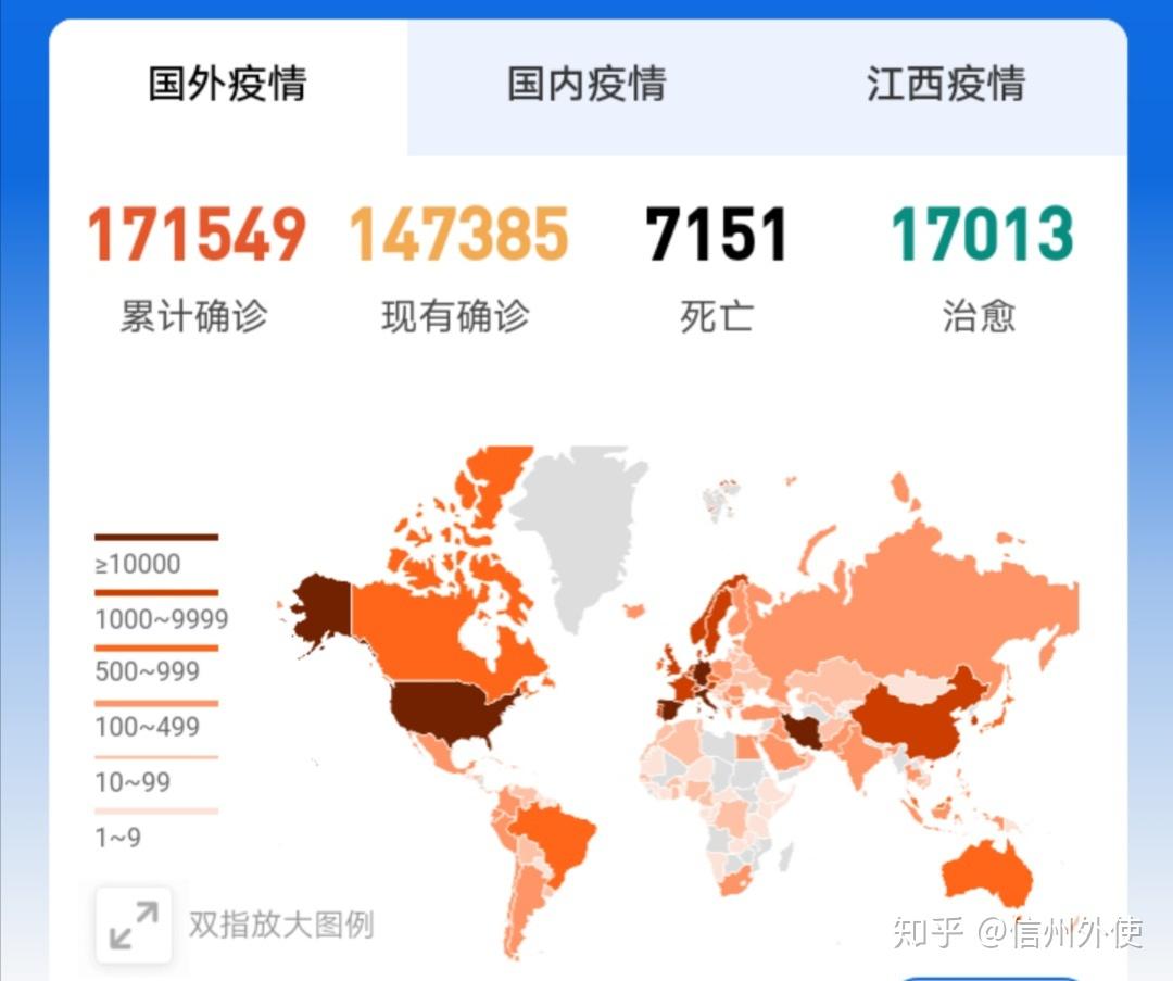 美国新冠疫情最新消息全面解读与分析