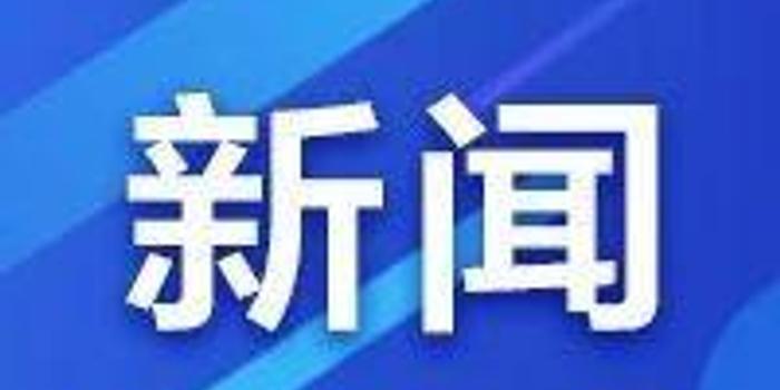 澳门正版资料免费大全新闻,全面理解执行计划_储蓄版13.381