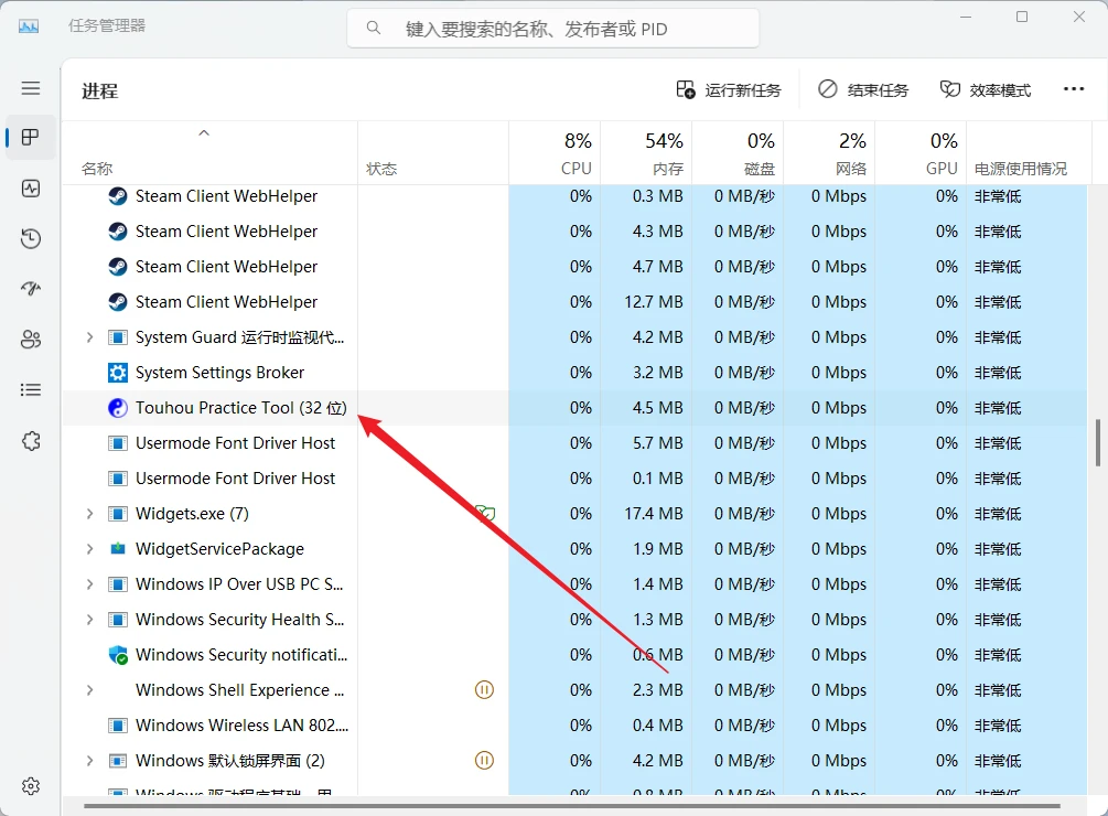 澳门三码三码精准,未来解答解析说明_tool52.393